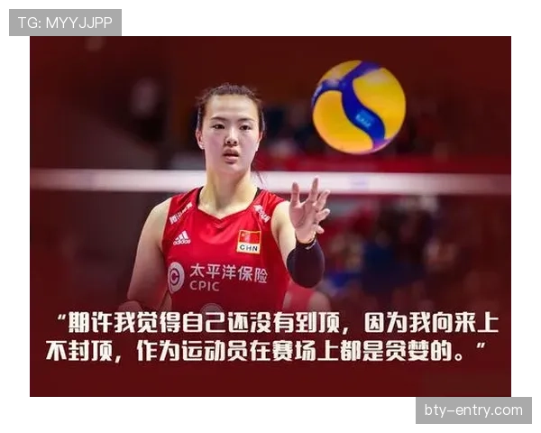 张常宁赛场像教官，下场像走红毯，随手拎个包就把我的穷日常暴露了